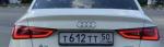 Фото номера Т612ТТ 50