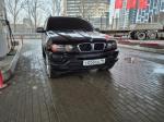 Фото номера У050ЕЕ 96