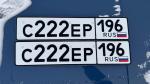 Фото номера С222ЕР 196