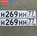 Фото номера Н269НН 77