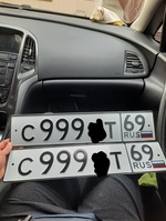 Фото номера С999*Т 69
