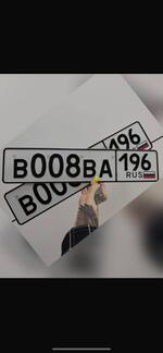 Фото номера В008ВА 196