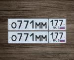 Фото номера О771ММ 177