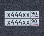 Фото номера Х444ХХ 90
