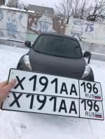 Фото номера Х191АА 196