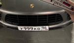Фото номера У999КВ 96