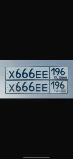 Фото номера Х666ЕЕ 196