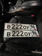 Фото номера В222ОУ 96