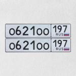 Фото номера О621ОО 197