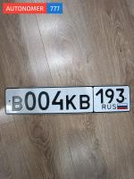 Фото номера В004КВ 193