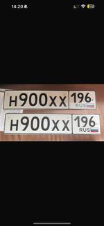 Фото номера Н900ХХ 196