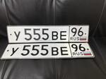Фото номера У555ВЕ 96