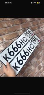 Фото номера К666НС 196