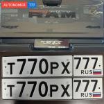 Фото номера Т770РХ 777