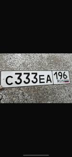 Фото номера С333ЕА 196