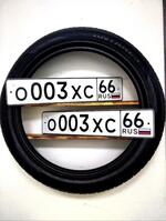 Фото номера О003ХС 66
