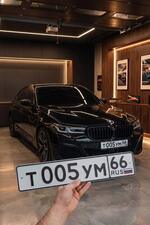 Фото номера Т005УМ 66