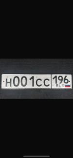 Фото номера Н001СС 196