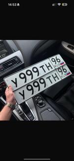 Фото номера У999ТН 96