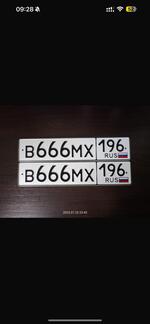 Фото номера В666МХ 196