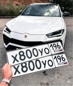 Фото номера Х800УО 196