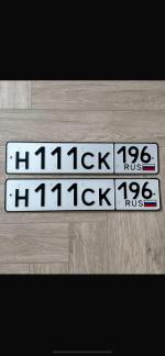 Фото номера Н111СК 196