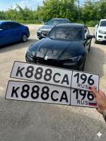 Фото номера К888СА 196
