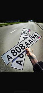 Фото номера А808АА 96