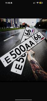 Фото номера Е500АА 66
