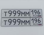 Фото номера Т999ММ 196