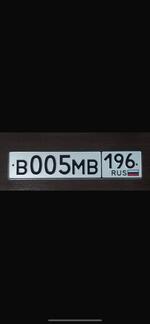 Фото номера В005МВ 196