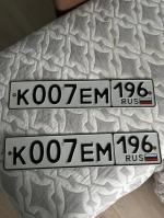 Фото номера К007ЕМ 196