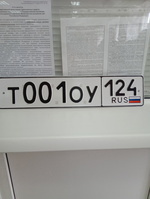 Фото номера Т001ОУ 124