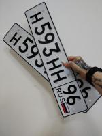 Фото номера Н593НН 96