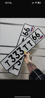 Фото номера Т333ТТ 66
