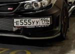 Фото номера Е555УУ 196