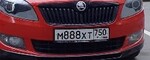 Фото номера М888ХТ 750