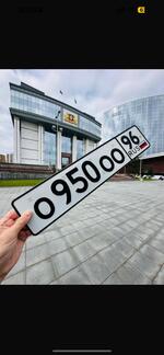 Фото номера О950ОО 96