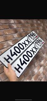 Фото номера Н400ХХ 196