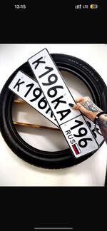 Фото номера К196КА 196