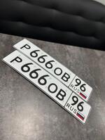 Фото номера Р666ОВ 96