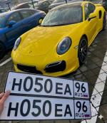 Фото номера Н050ЕА 96